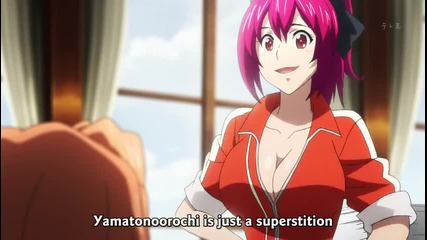 Maken-ki! 7 Eng Subs [high]