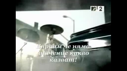 P.o.d. - Alive With Bg Subs