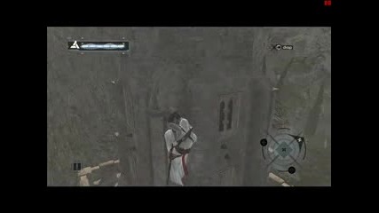 Assassins Creed Демонстрация на катерене