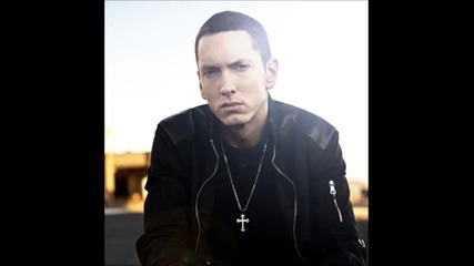 Obie Trice ft. Eminem - Richard