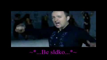Андреа И Кости - Само Мой