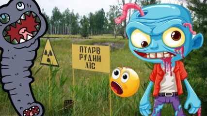 Червеи от Чернобил, са развили„супер сила“😲🤩