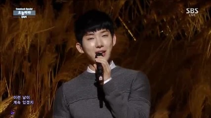 Sbs Inkigayo E789-2 (141102)