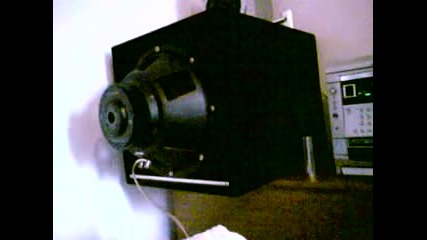 Megavox