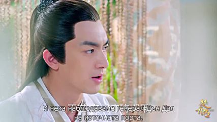 Princess Agents E38