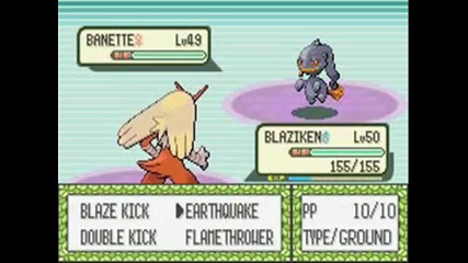 Pokemon Emerald #90 Episode Elite Four Phoebe