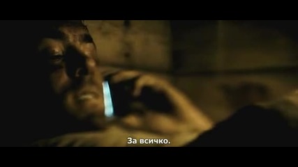 Погребан Жив / Buried (2010) - със субтитри - Филм с Райън Рейнолдс