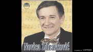 Novica Zdravkovic - Ne mogu da verujem - (Audio 2000)