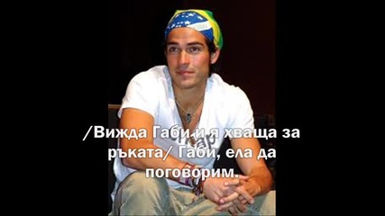 Съдба Филм 3 част