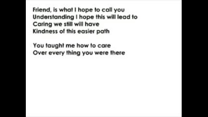 How To Make A Break - Up Poem