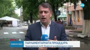 Наталия Киселова: Така, както беше представен, въпросът за референдума за еврото е спорен
