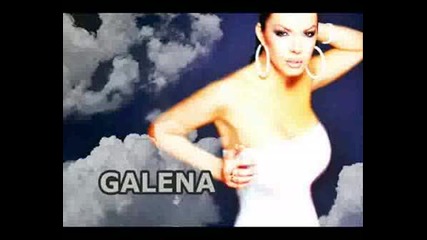 Galena - Chakam Si Dozata