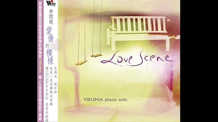 Yiruma - Eversince