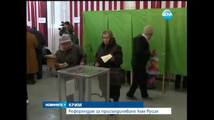 Опашки в Крим за участие в референдума - Новините на Нова