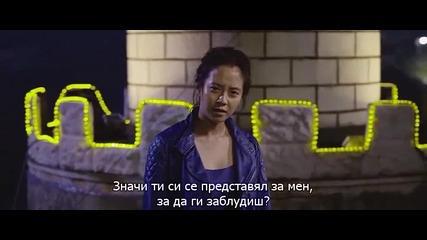 [бг субс] Jackal Is Coming / Кодово име: Чакал - 5/5