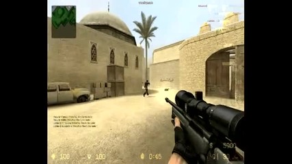 Css Gameplay