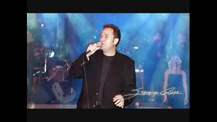 Stamatis Gonidis Arage Live 