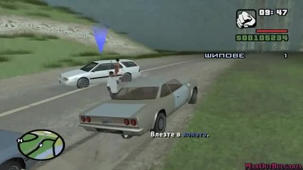 Grand Theft Auto: San Andreas - Епизод 29 ( Завършихме списъка )