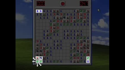 Скрита функция на миничките (windows Xp)