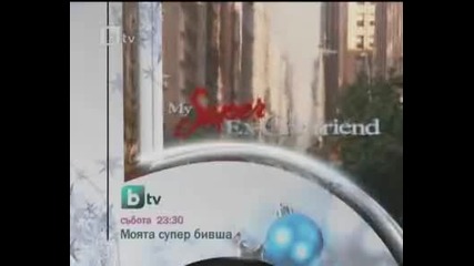планета дербй 2010 пловдив концертът 2 част 