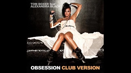 Tom Boxer feat. Alexandra Blake - I Feel You