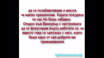 1бр. на списание Cyruss and Gomezs citys