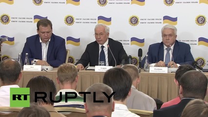 Russia: Ex-PM Azarov forms Committee for the Salvation of Ukraine