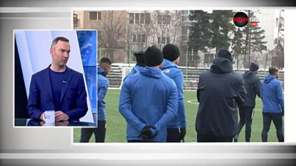 От Тръст "Синя България": Собствеността не е проблем, важен е управленският екип