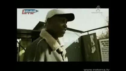 Румънеца и Енчев - Столична