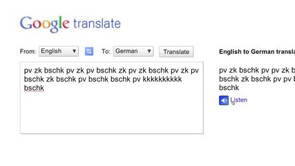 Google постави beatbox бутон в преводача! 