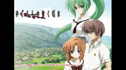 higurashi no naku koro ni - not scared