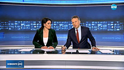 Новините на NOVA (19.02.2019 - централна емисия)