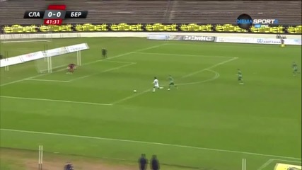 Славия - Берое 0:0 /първо полувреме/