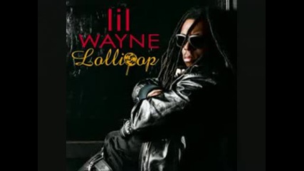 The Game Ft Lil Wayne, Eminem, 2pac - My Life (remix)