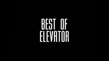 Шантавият асансьор :)