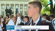 Tържества и шествия: България почита празника на светите братя Кирил и Методий