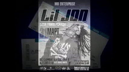 Big Sha Представя Lil Jon в София