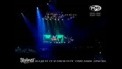 Slipknot - New Abortation (mm Weekend)