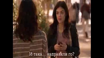 A Cinderella Story: Once Upon a Song + превод част 1/4