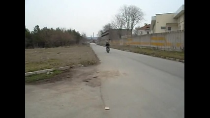 dolna