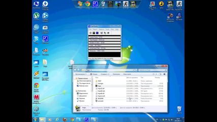 Как да снимаме по - дълго с Fraps 3.4.7