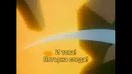 Inuyasha 64part1(bg Sub)