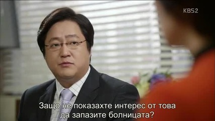 Бг субс! Good doctor / Добрият доктор/ епизод 19 част 1-2