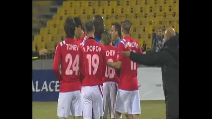 Вечното дерби - Левски 1 - 3 Цска 26.02.2011