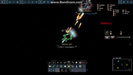 Darkorbit Test server 2 :))