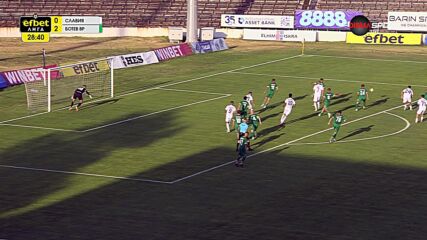 Penalty Shot by Slavia Sofia