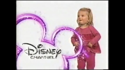 Youre Watching Disney Channel Mia Talerico 