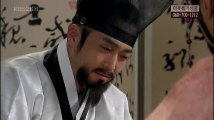 [бг субс] Hwang Jin Yi - епизод 22 - 3/3