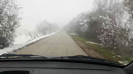 Гъста декемврийска мъгла над село Ветринци, община Велико Търново - 03.12.2020