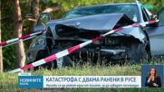 Новините на NOVA | Лятна късна емисия | 6 юли 2026